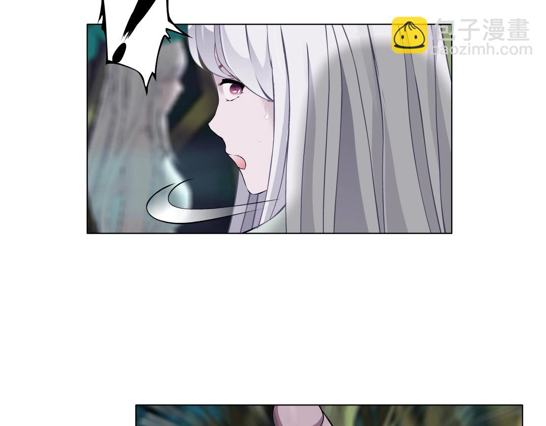 第37话 捕兽(1/2)-第39话