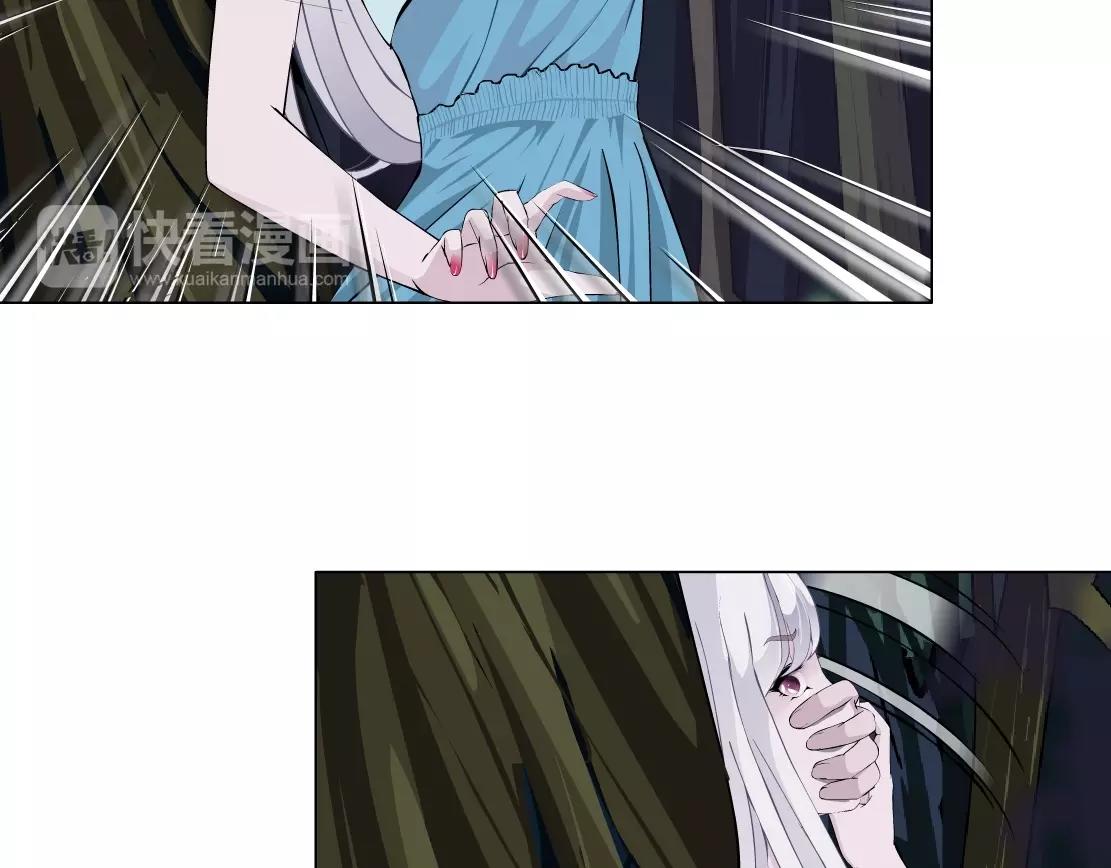 第37话 捕兽(1/2)-第39话