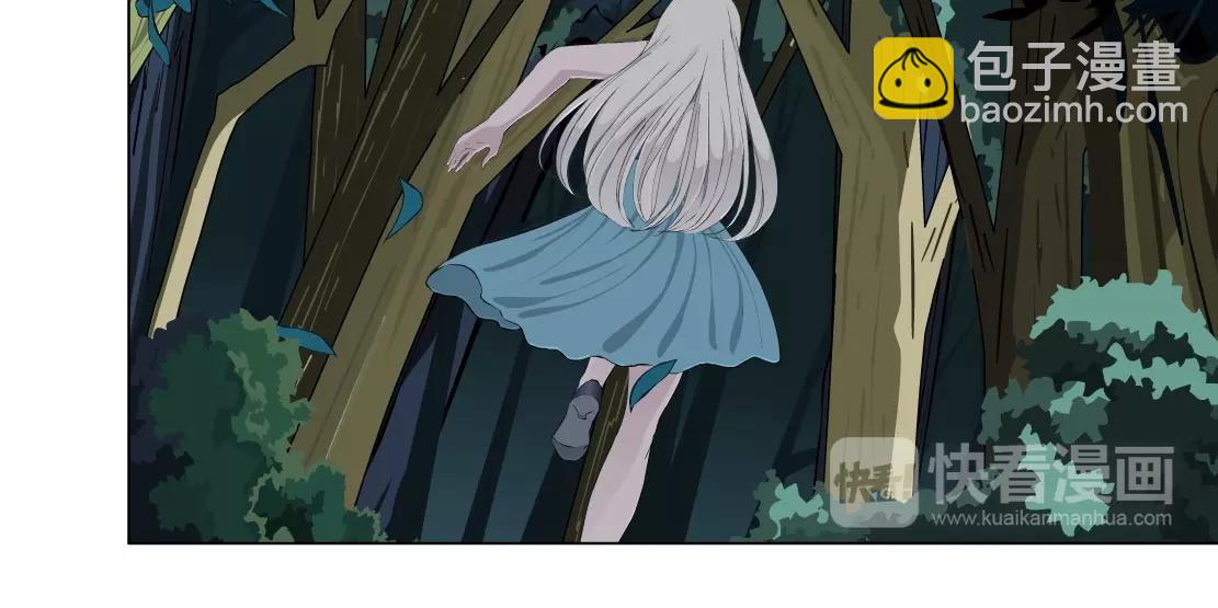 第37话 捕兽(1/2)-第39话