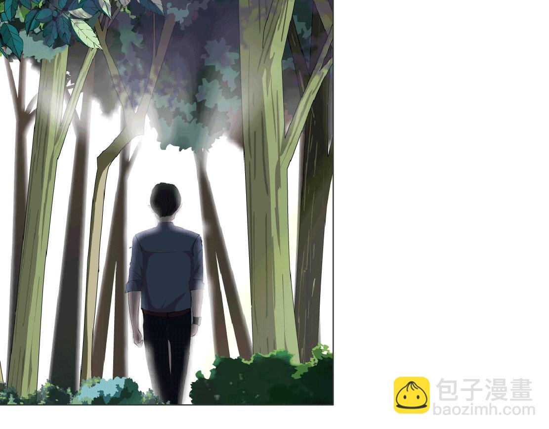 第37话 捕兽(1/2)-第39话