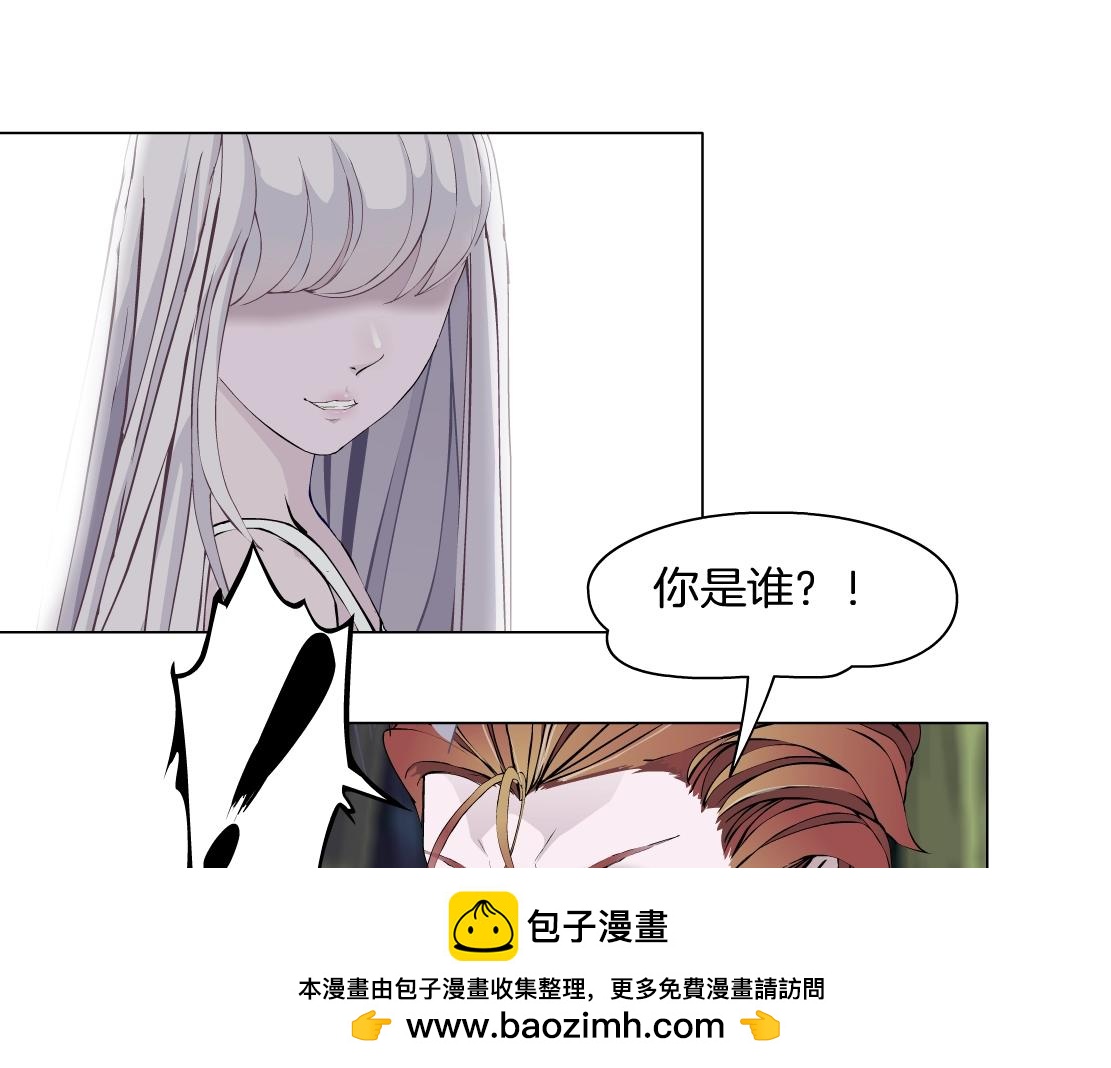 第37话 捕兽(1/2)-第39话