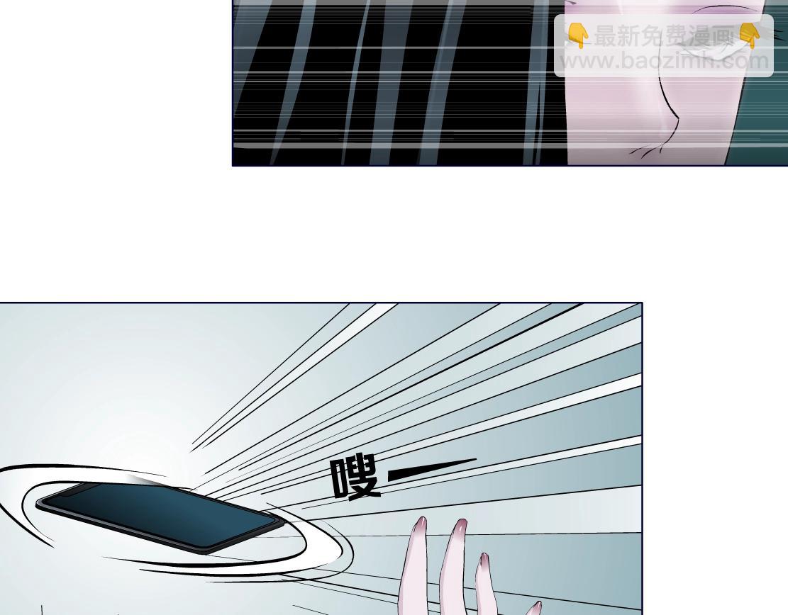 第39话 险中逃生(1/2)-第41话