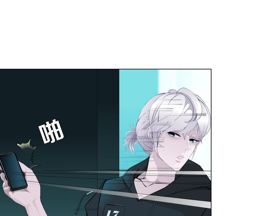 第39话 险中逃生(1/2)-第41话