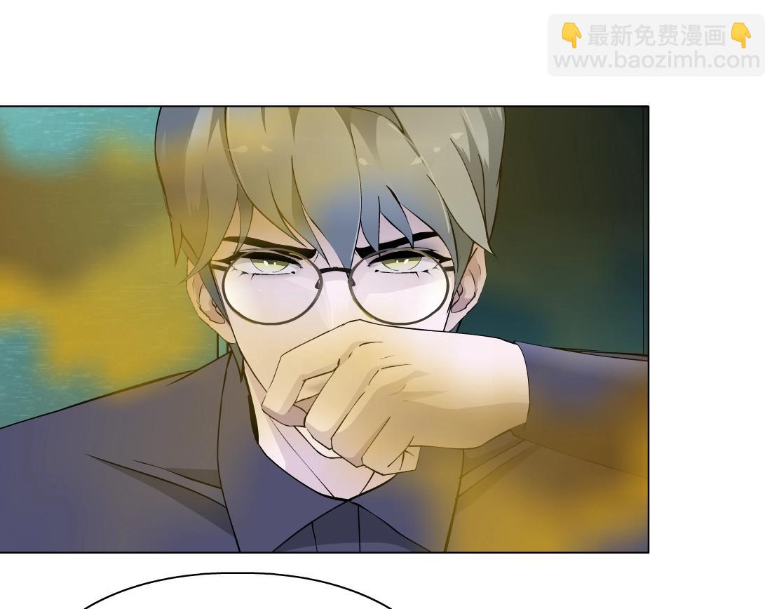 第39话 险中逃生(1/2)-第41话