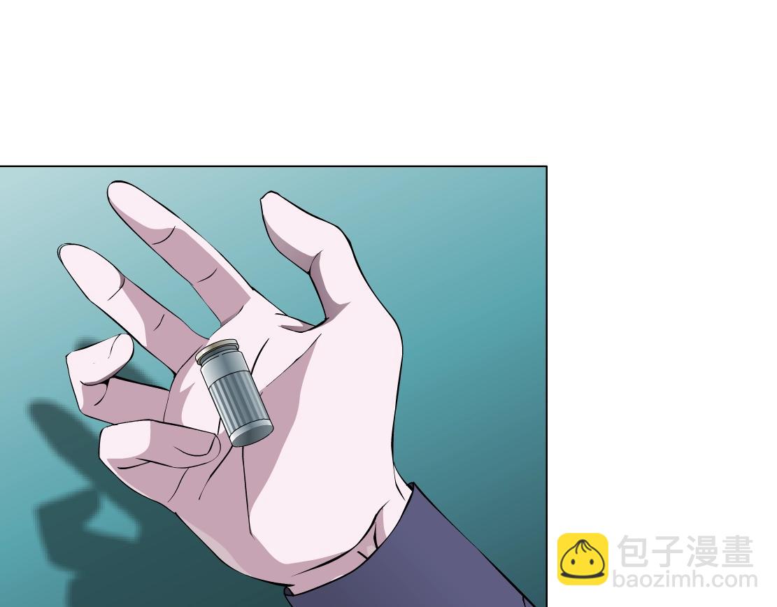 第39话 险中逃生(1/2)-第41话