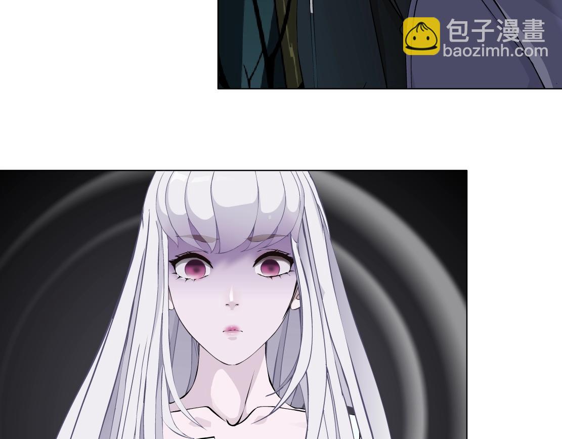 第41话 觉醒(1/2)-第43话