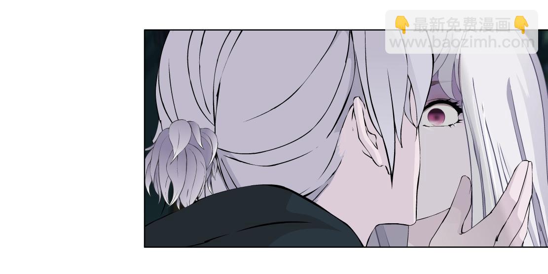 第41话 觉醒(1/2)-第43话