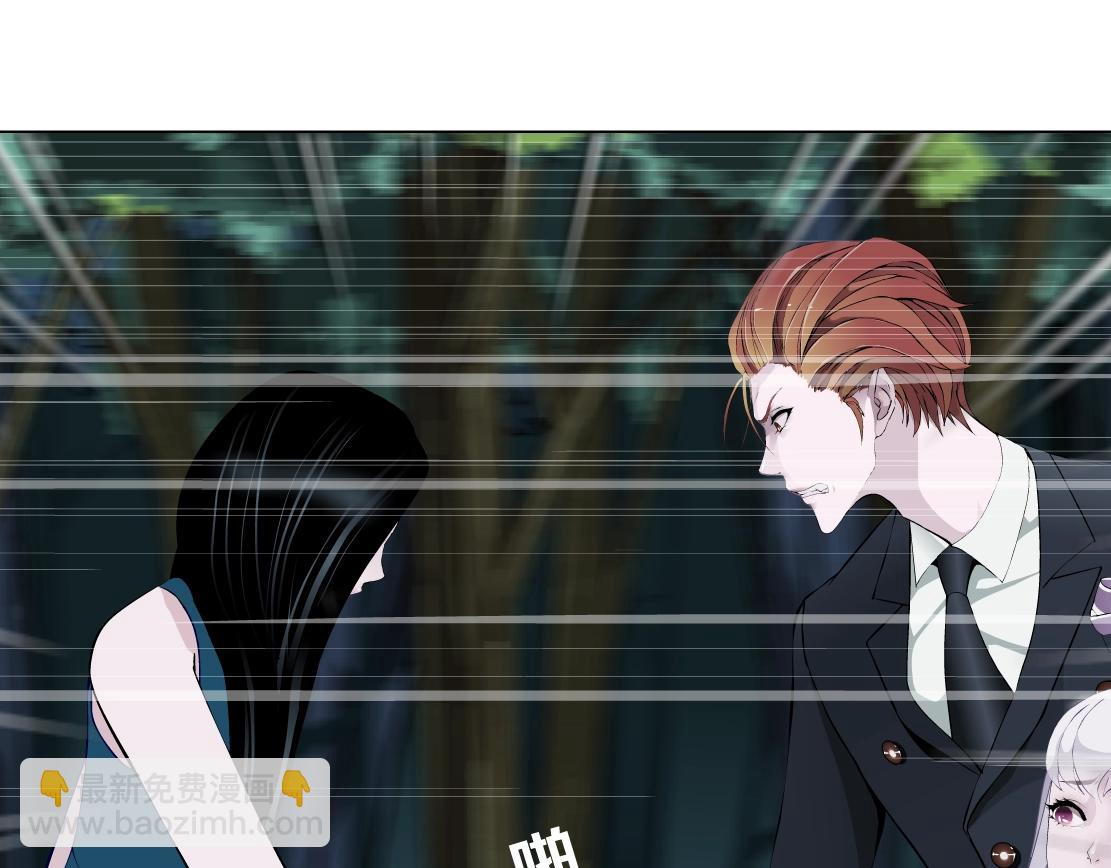 第43话 求婚？！(1/2)-第45话