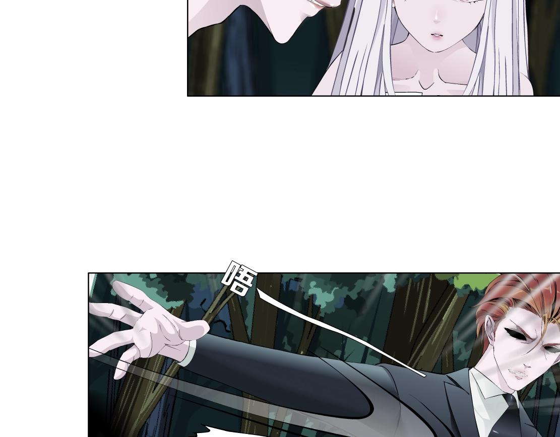 第43话 求婚？！(1/2)-第45话