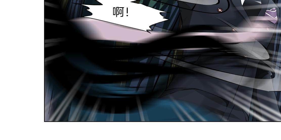 第43话 求婚？！(1/2)-第45话