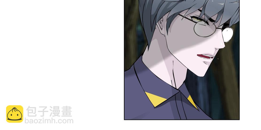 第43话 求婚？！(1/2)-第45话