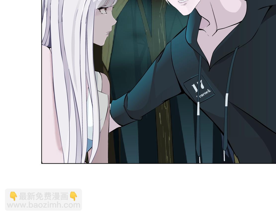 第43话 求婚？！(1/2)-第45话