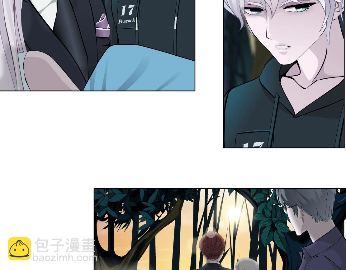 第43话 求婚？！(1/2)-第45话