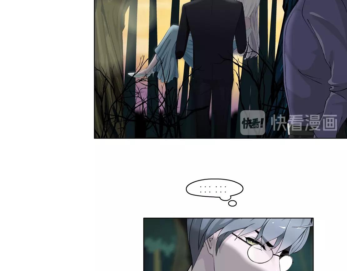 第43话 求婚？！(1/2)-第45话