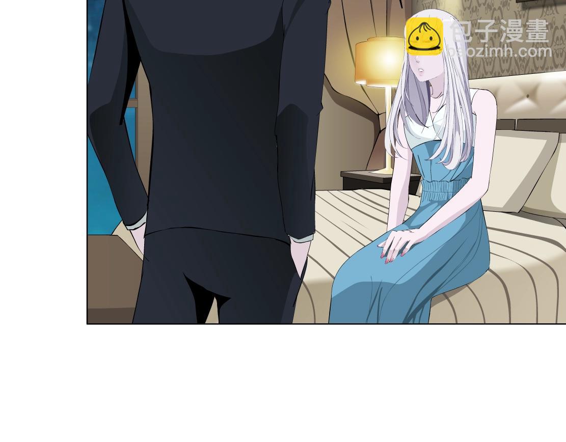 第43话 求婚？！(1/2)-第45话