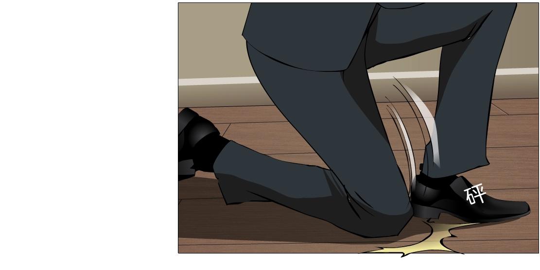 第43话 求婚？！(1/2)-第45话