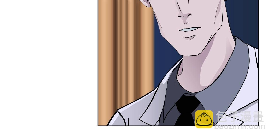 第45话 悉心照顾(1/2)-第47话