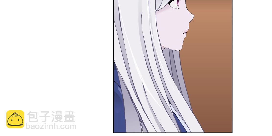 第45话 悉心照顾(1/2)-第47话