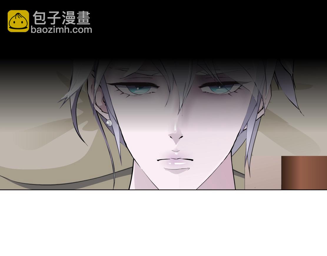 第45话 悉心照顾(1/2)-第47话