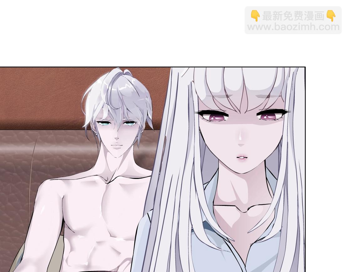 第45话 悉心照顾(1/2)-第47话