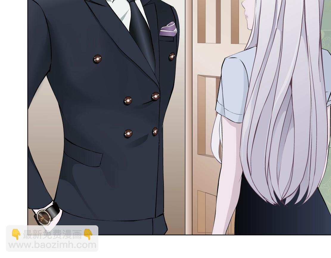 第45话 悉心照顾(1/2)-第47话