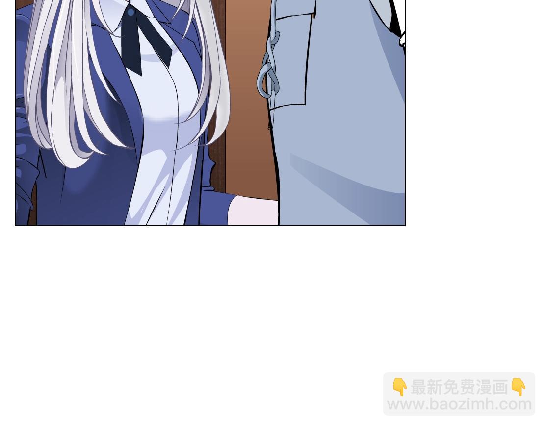 第45话 悉心照顾(1/2)-第47话