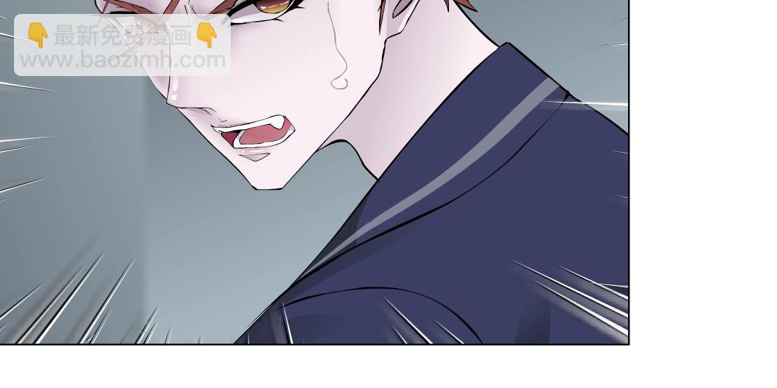 第47话 发狂(1/2)-第49话