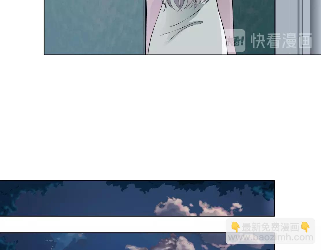 第47话 发狂(1/2)-第49话