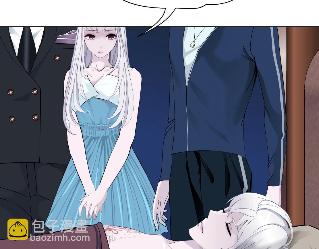 第47话 发狂(1/2)-第49话