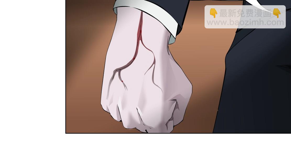 第47话 发狂(1/2)-第49话