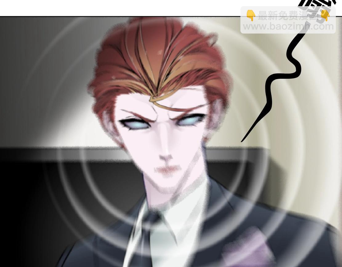 第47话 发狂(1/2)-第49话