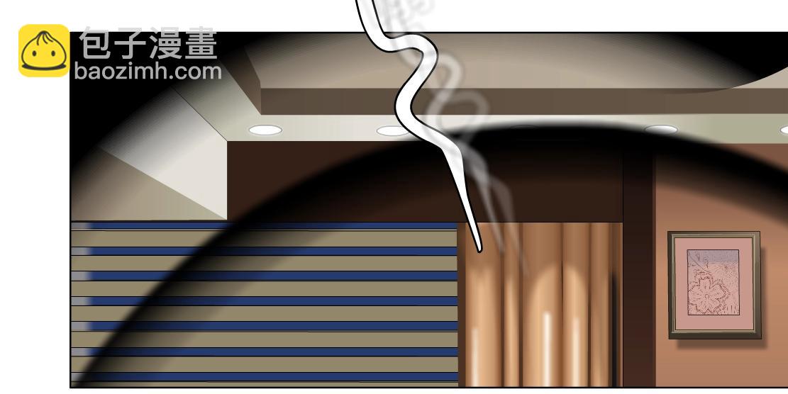 第47话 发狂(1/2)-第49话