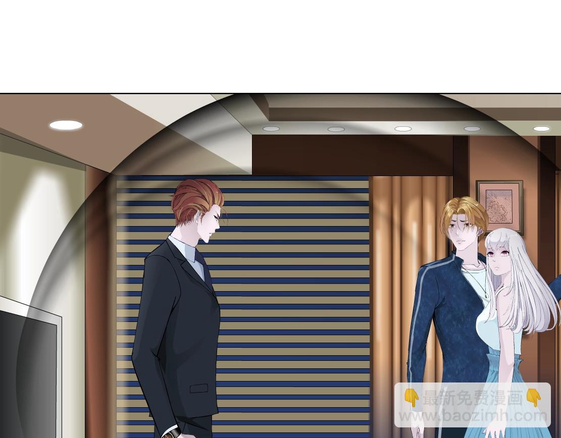 第47话 发狂(1/2)-第49话