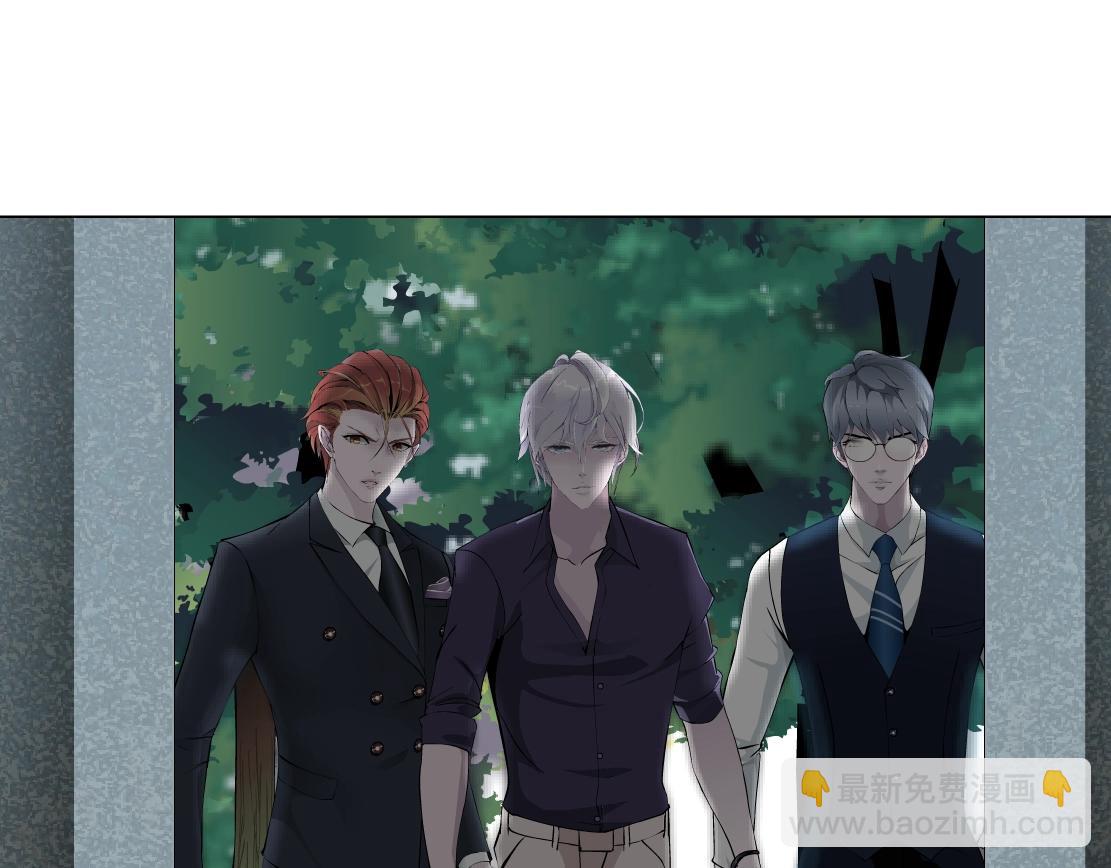 第49话 识破(1/2)-第51话