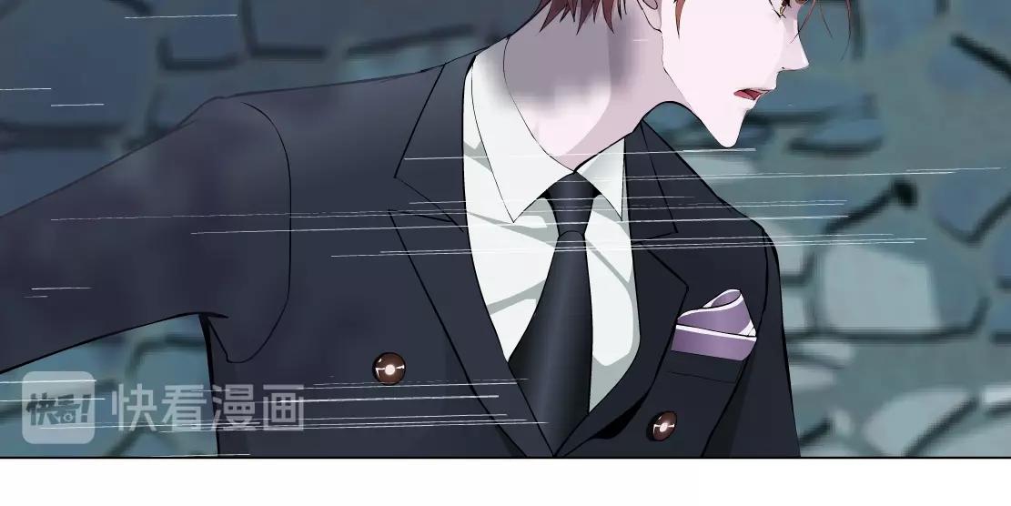 第49话 识破(1/2)-第51话