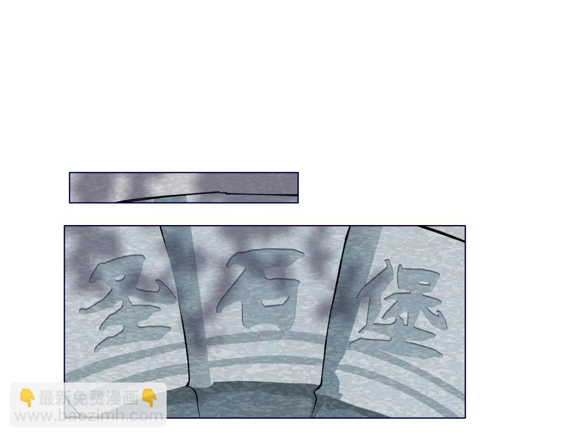 第49话 识破(1/2)-第51话