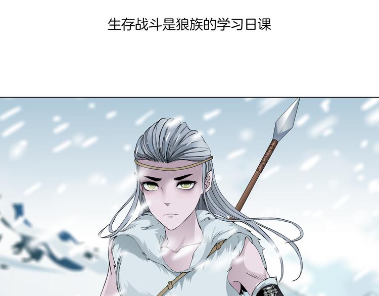 第6话 不想醒来的梦(1/3)-第7话