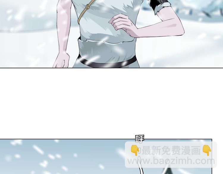 第6话 不想醒来的梦(1/3)-第7话