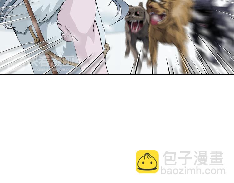 第6话 不想醒来的梦(1/3)-第7话