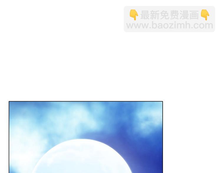 第6话 不想醒来的梦(1/3)-第7话