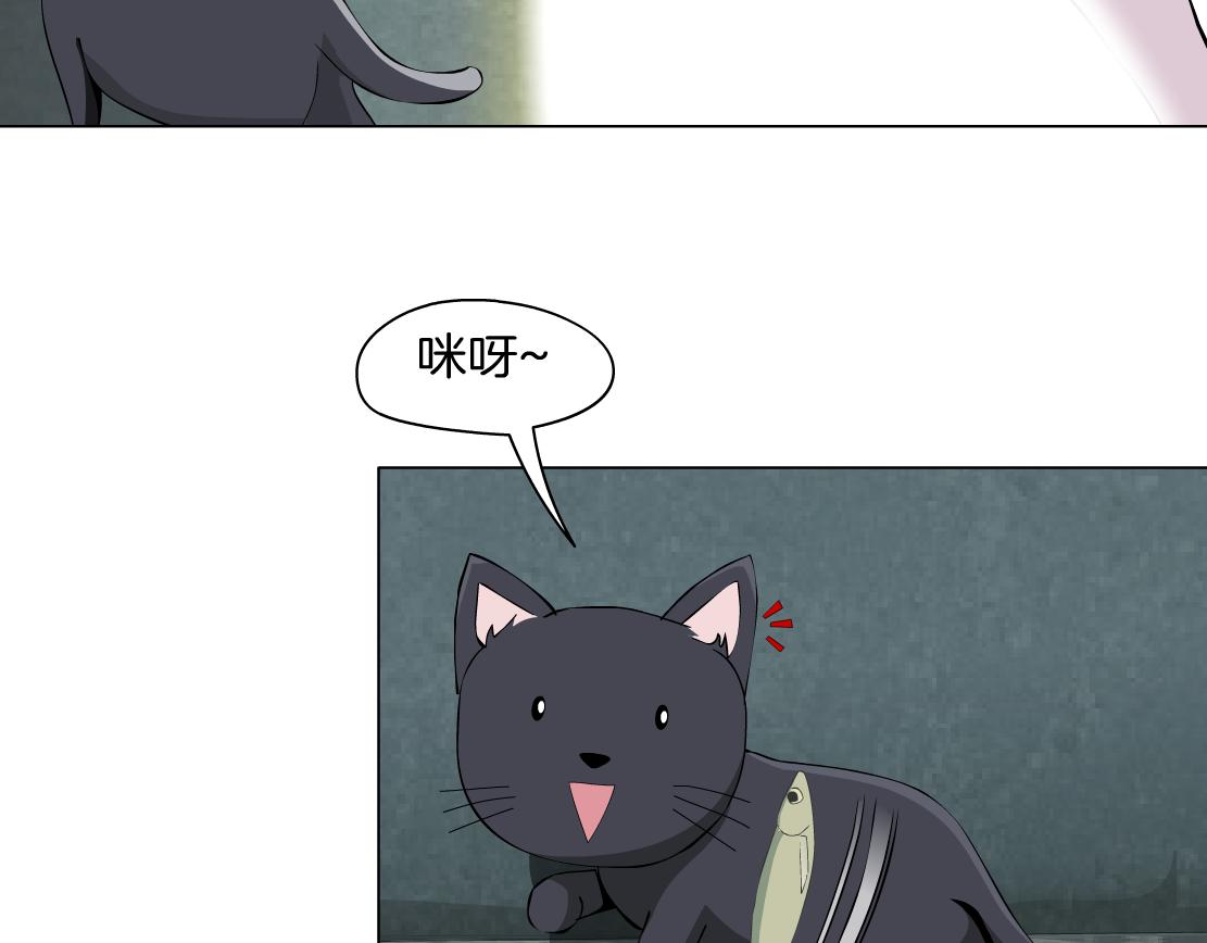 第8话 再被算计？！(1/3)-第9话