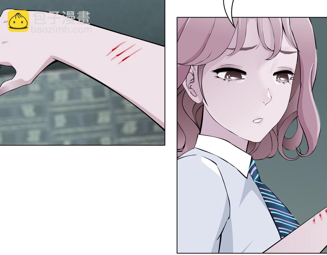 第8话 再被算计？！(1/3)-第9话