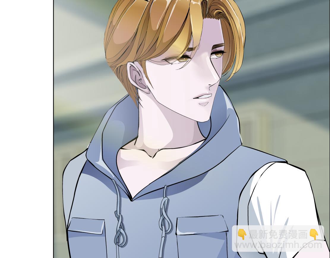 第8话 再被算计？！(1/3)-第9话