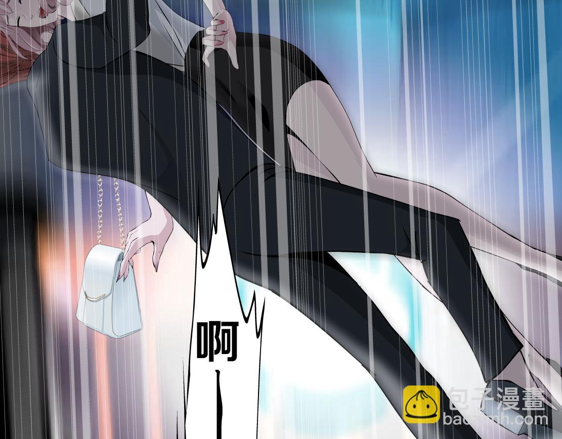 第8话 再被算计？！(1/3)-第9话