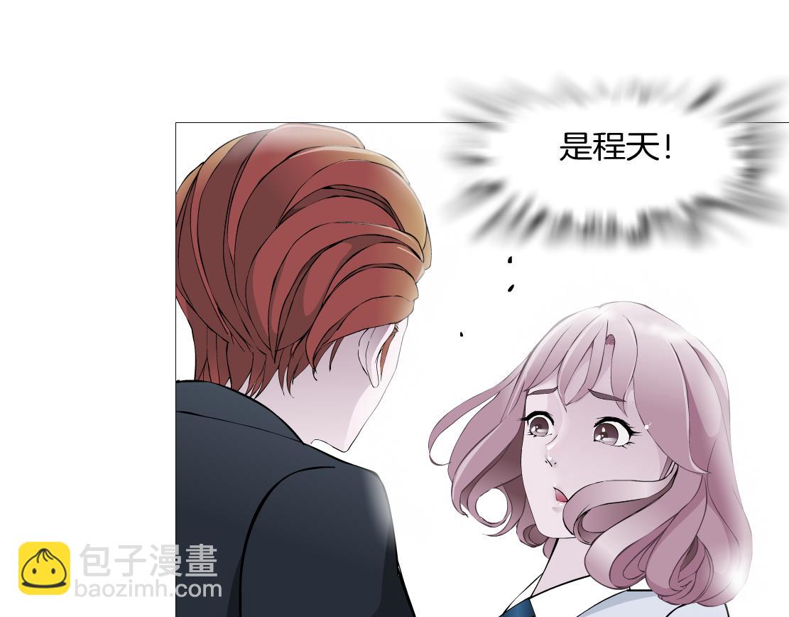 第8话 再被算计？！(1/3)-第9话