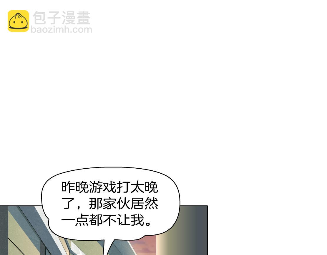 第8话 再被算计？！(1/3)-第9话