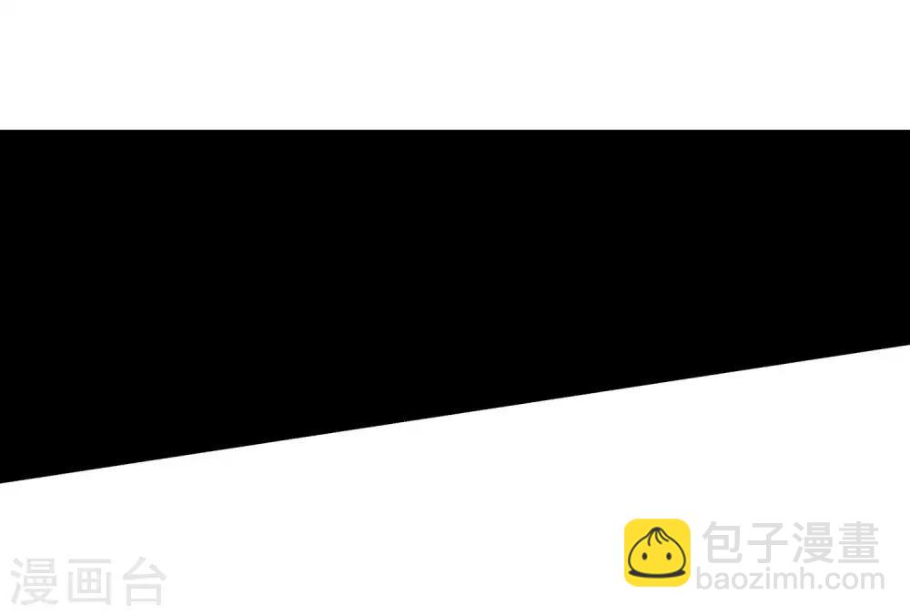 第1话 重生(1/2)-第1话