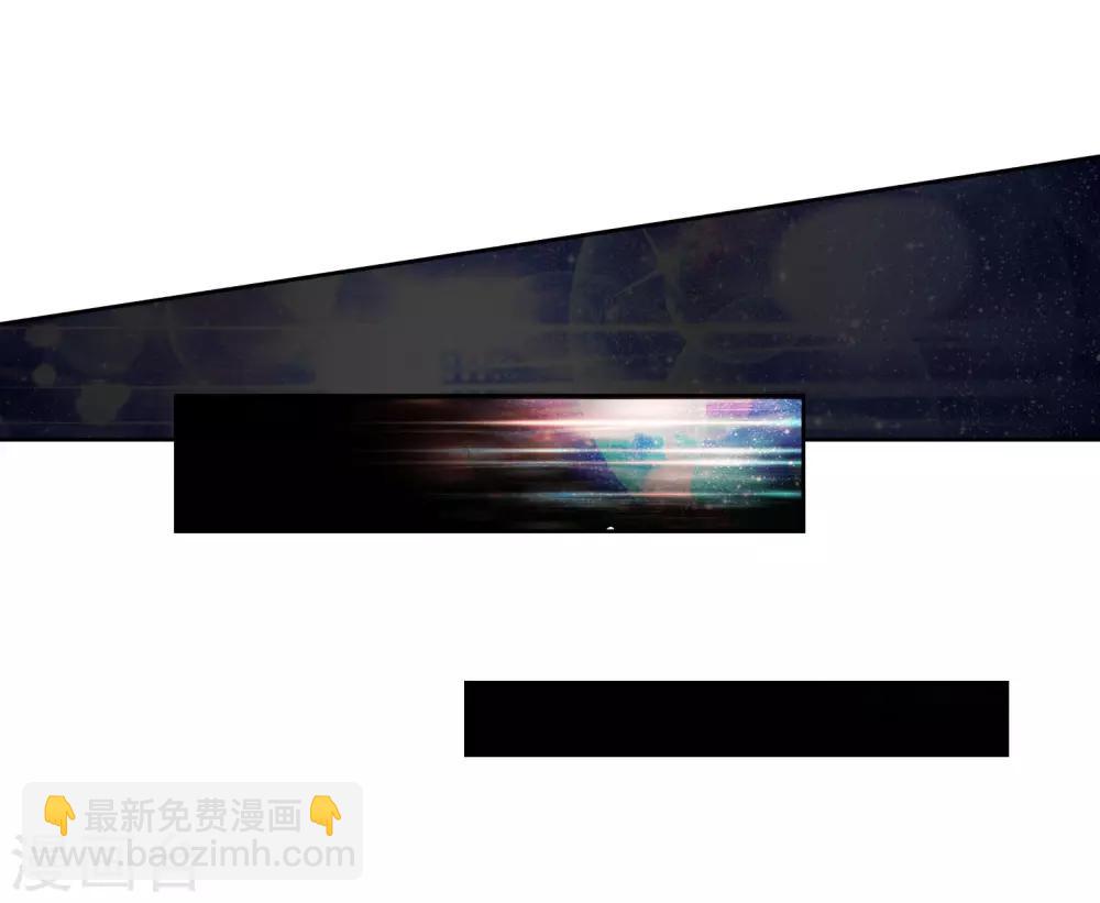 第1话 重生(1/2)-第1话