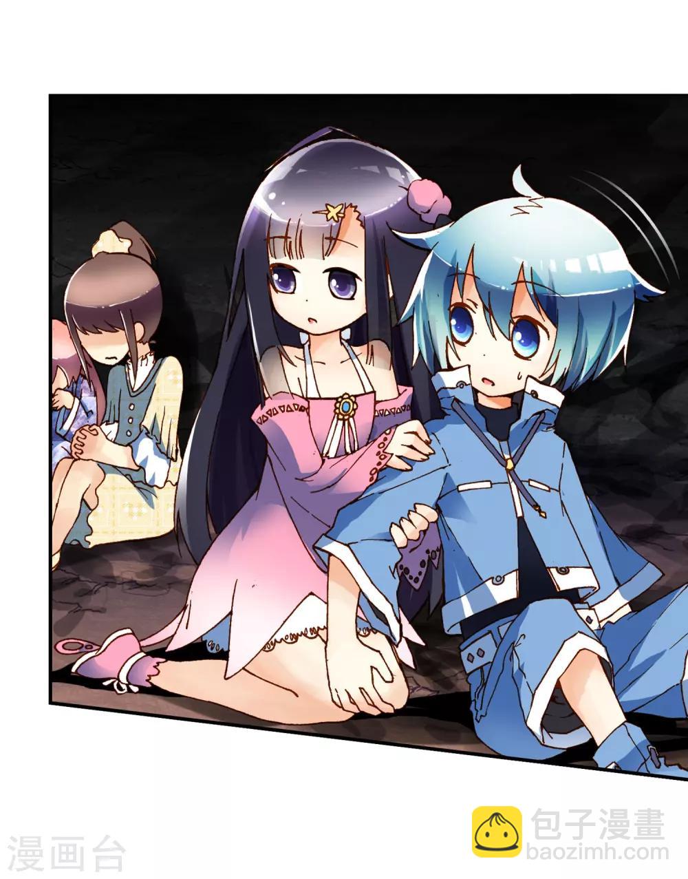 第1话 重生(1/2)-第1话