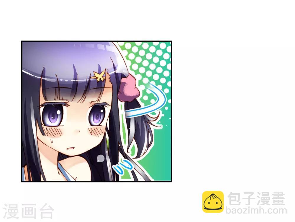 第1话 重生(1/2)-第1话